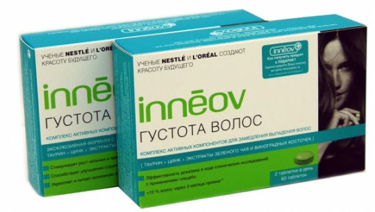 Vitaminas para el cabello Inneov